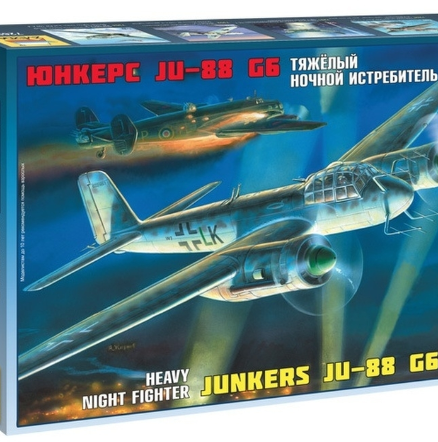 Сборная модель ZVEZDA Тяжелый ночной истребитель "Юнкерс JU-88 G6" 1/72