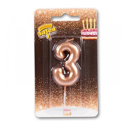 Цифра свеча 