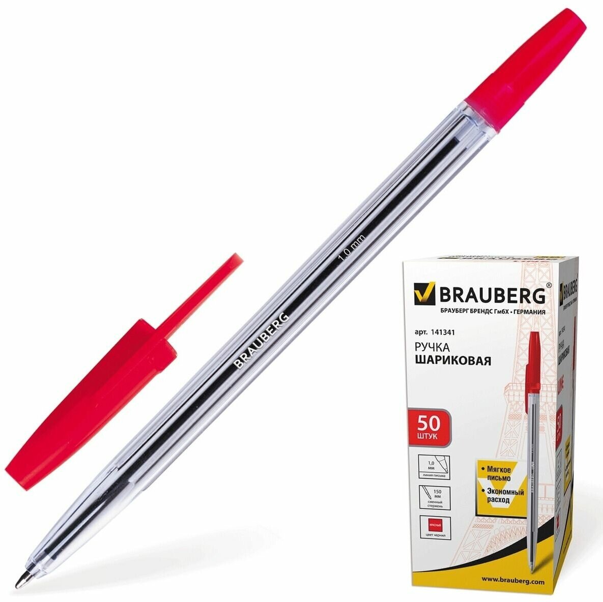 Ручка шариковая Brauberg Line, корпус прозрачный, узел 1 мм, линия письма 0,5 мм, красная (141341)