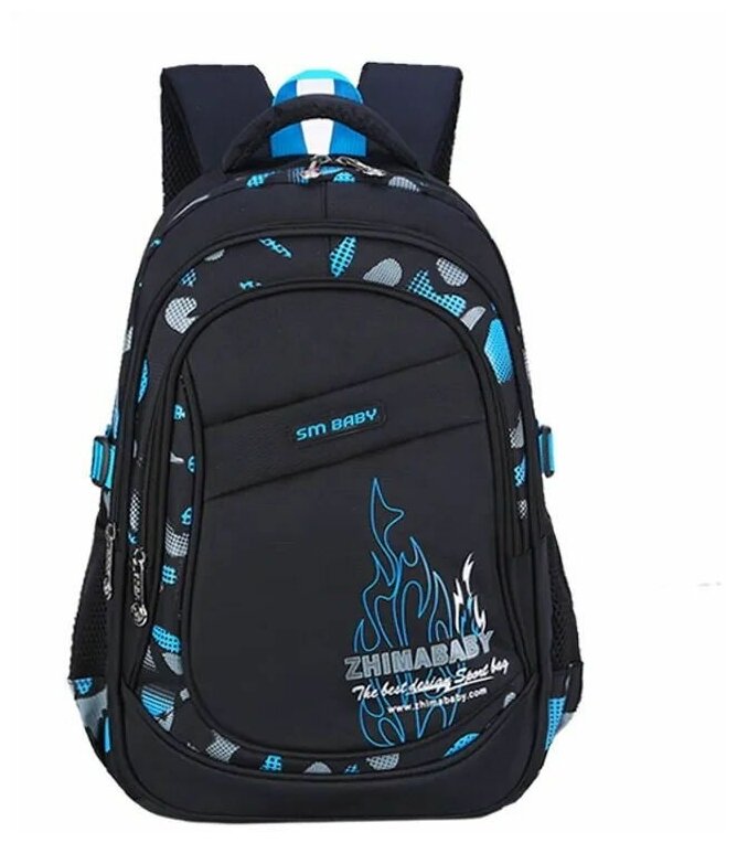Рюкзак школьный для мальчиков / школьный ранец / рюкзак мужской / Grodwell
