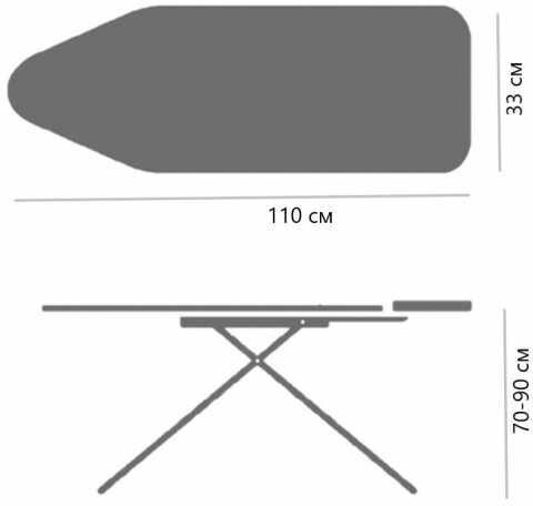 Гладильная доска Perilla ЭКО инджи серая, 110х33 см (224414)