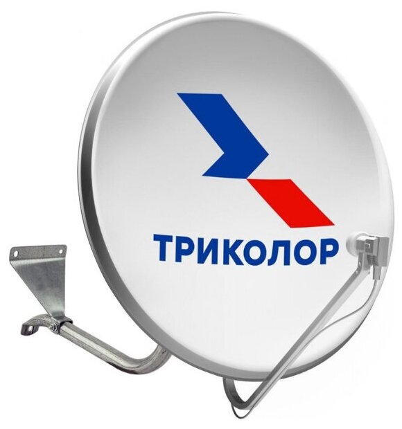Спутниковая антенна Триколор СТВ-06 (без конвертора)