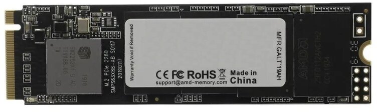 Накопитель SSD 256GB AMD Radeon R5 Client M.2, NVMe 3D TLC [R/W - 1900/900 MB/s] - фото №9
