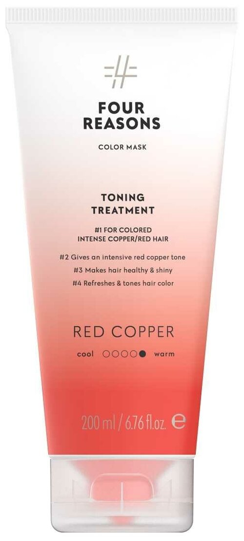 Four Reasons Тонирующая маска для поддержания цвета окрашенных волос Toning Treatment Red Copper, 350 г, 200 мл