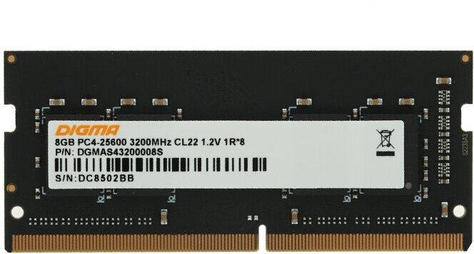 Оперативная память Digma DDR4 - 8Gb, 3200 МГц, SO-DIMM, CL22 (dgmas43200008s) - фото №8