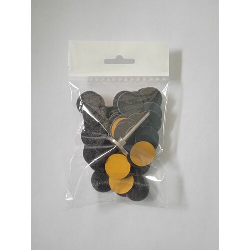 ЦМК Комплект шлифовальных кругов для граверов/Dremel p80-400 с насадкой