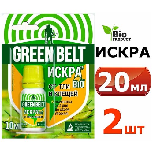 30мл Искра Био (Акарин), 10 мл -3шт Green Belt (Грин Бэлт)