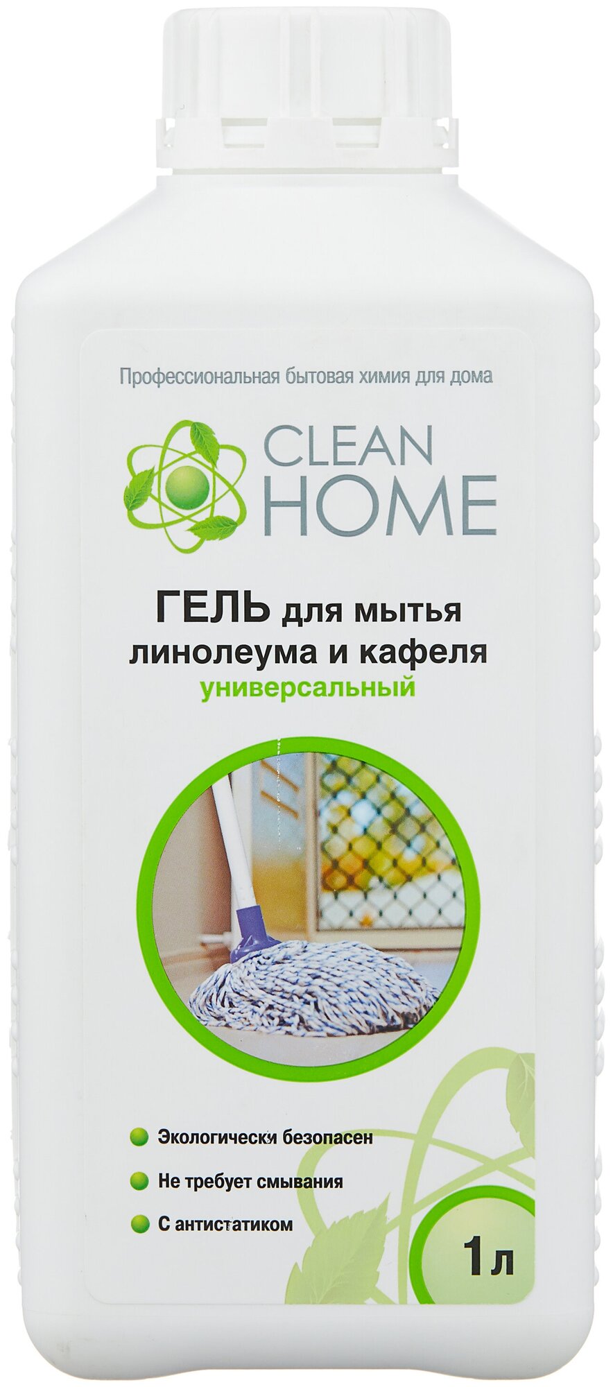 б/х_clean home_Гель д/линол,кафеля унив.1л(381) 500000 - фотография № 7