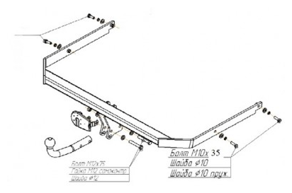 Фаркоп для FORD Focus SD 2005-20113948-A