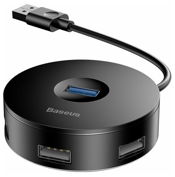 USB-концентратор Baseus round box USB HUB (CAHUB-U) разъемов: 5