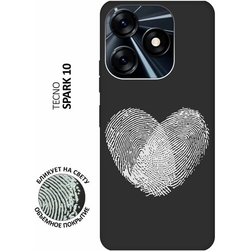 Матовый чехол Lovely Fingerprints W для Tecno Spark 10 / Техно Спарк 10 с 3D эффектом черный матовый чехол survivor w для tecno spark 10 техно спарк 10 с 3d эффектом черный