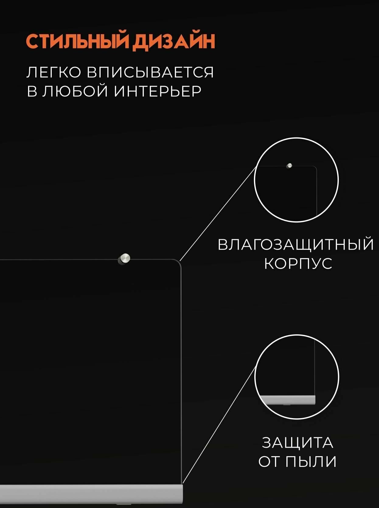 Инфракрасный настенный обогреватель ThermoUp WALL (серый) - фото №15