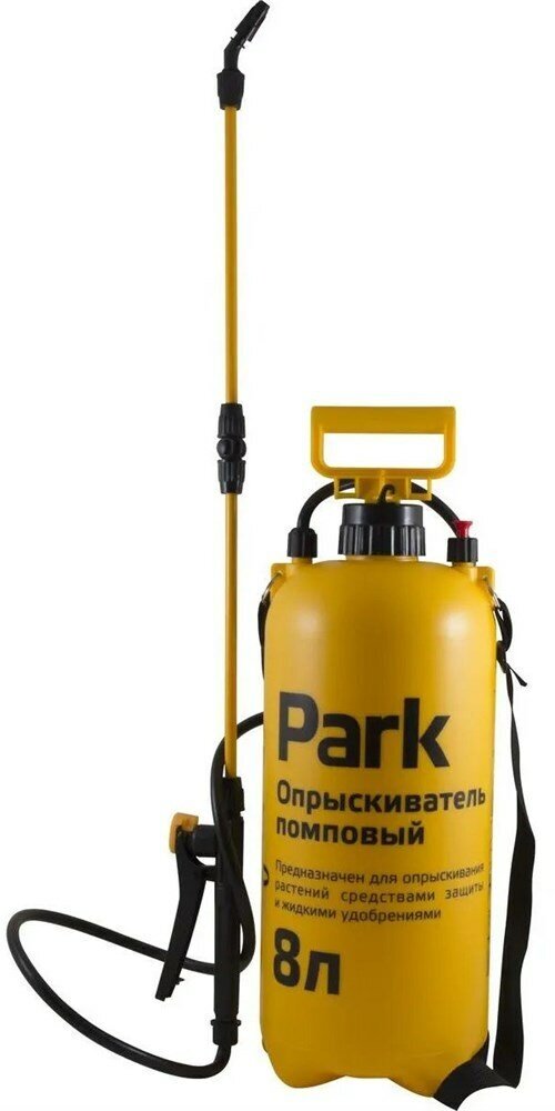 Опрыскиватель PARK 8.0л фибергласс удочка 990028