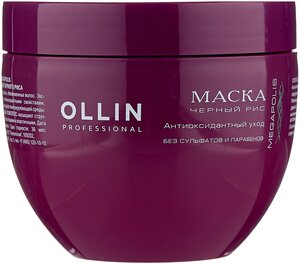 OLLIN Professional Megapolis Маска на основе черного риса для волос, 500 мл, банка