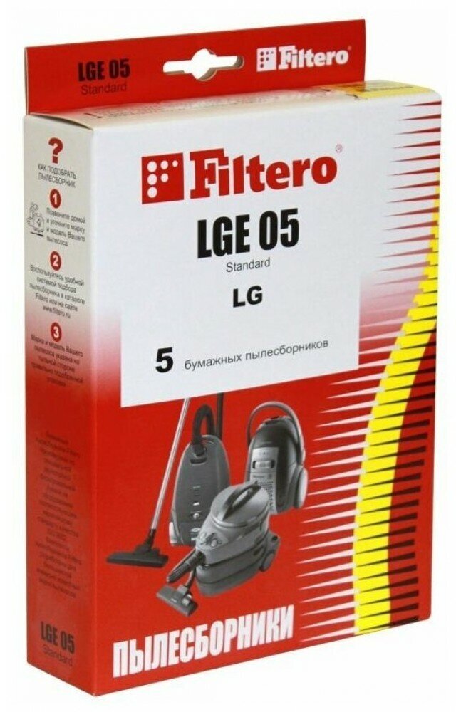 Пылесборники FILTERO LGE 05 Standard, двухслойные, 5 шт., для пылесосов LG - фото №9