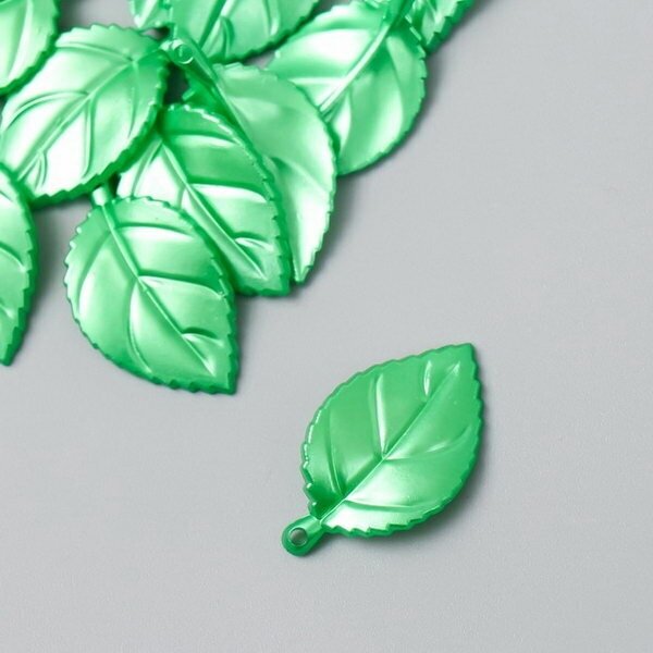 Декор для творчества пластик "Листик" набор 20 шт зелёный 3.2х1.8 см