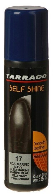 Tarrago Крем-самоблеск Self Shine, 017 темно-синий (navy) 75 мл