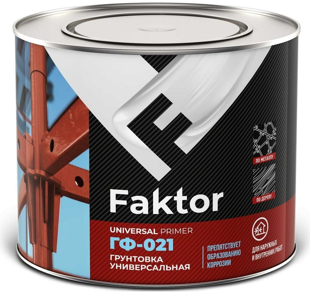 Грунтовка ярославские краски FAKTOR ГФ-021 серая, банка 1.9 кг 217515