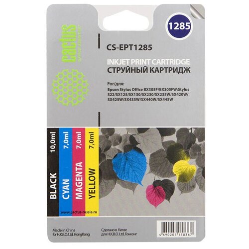 cartridge ink cactus cs ept1285 t1285 black cyan magenta yellow kit 31ml for epson stylus sx125 sx Картридж cactus CS-EPT1285, 270 стр, многоцветный