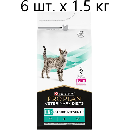 Сухой корм для кошек Purina Pro Plan Veterinary Diets EN ST/OX GASTROINTESTINAL, для снижения проявлений острых кишечных расстройств, 6 шт. х 1.5 кг