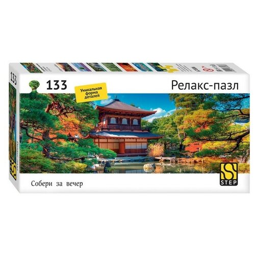 Степ Пазл Пазл «Серебряный павильон», 133 элемента