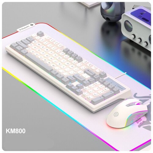 Комплект клавиатура + мышь Серая