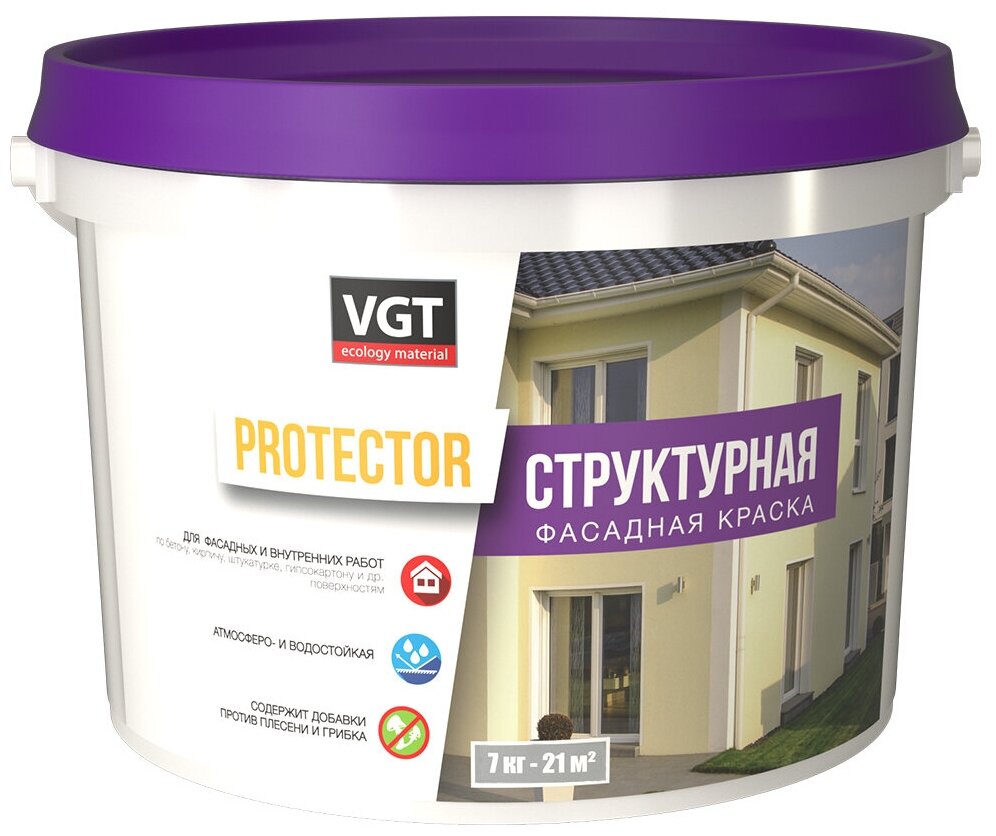 Краска структурная для наружных и внутренних работ VGT Protector (7кг)