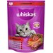 Whiskas Сухой корм для кошек «Вкусные подушечки с нежным паштетом с говядиной» 5кг 10231349 5 кг 51923 (1 шт)