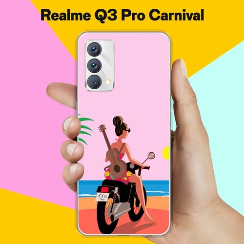 Силиконовый чехол на realme Q3 Pro Carnival Edition Закат / для Реалми Ку 3 Про Карнивал силиконовый чехол на realme q3 pro carnival edition волна для реалми ку 3 про карнивал