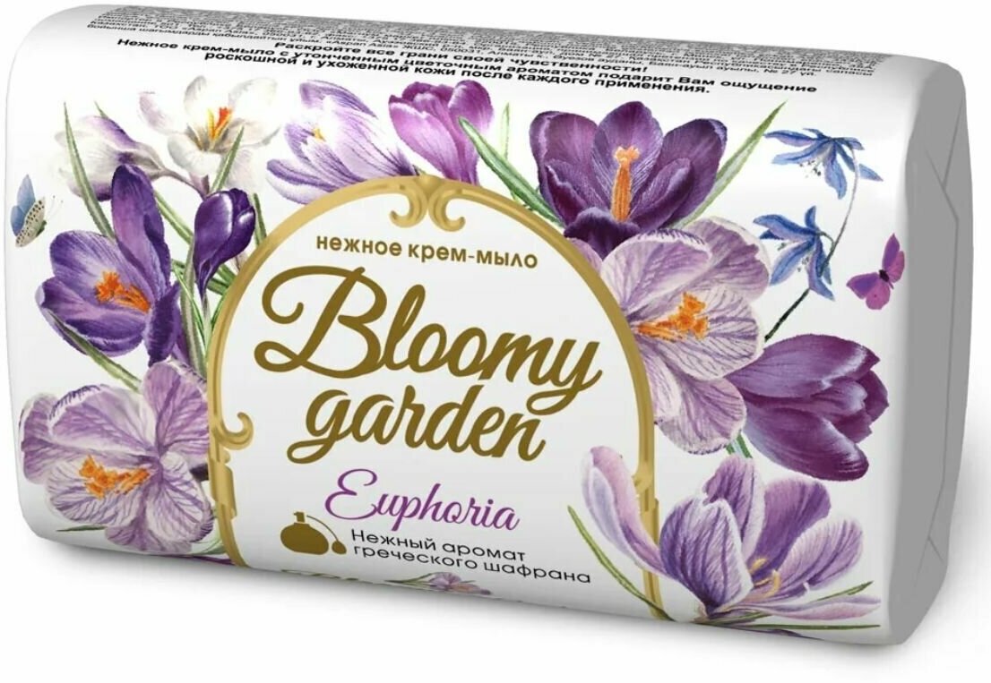 Весна крем-мыло кусковое Bloomy Garden Euphoria, 90 г - фотография № 4