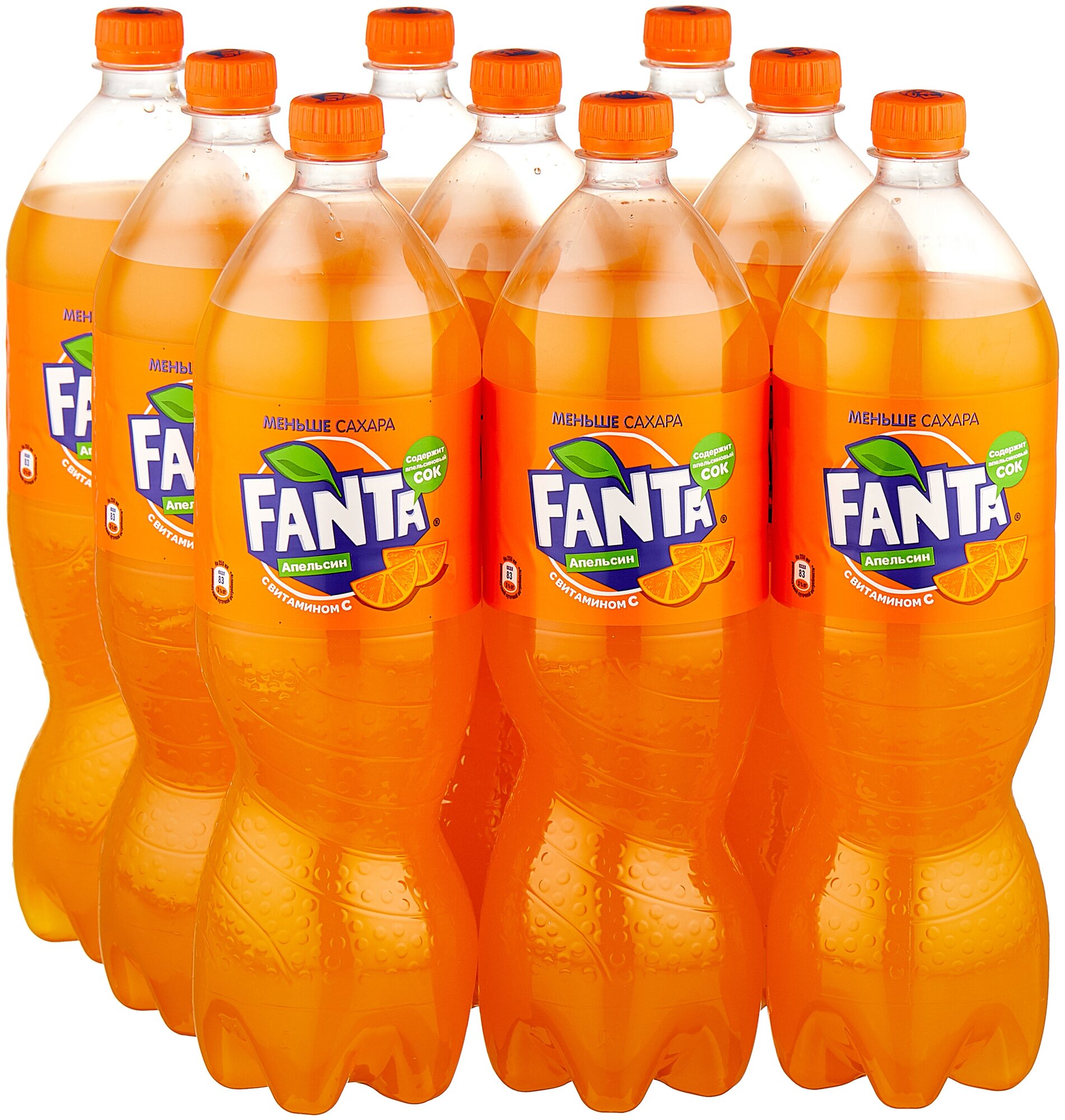 Напиток газированный Fanta (Фанта) 1,5 л х 9 бутылок, пэт