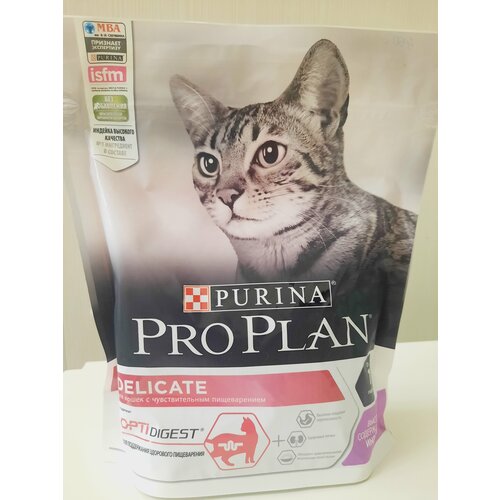 PRO PLAN DELICATE для кошек с чувствительным пищеварением Индейка 0.400 гр.