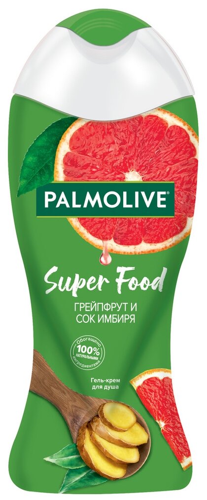 Гель-крем для душа Palmolive Super food Грейпфрут и сок имбиря, 250 мл, 260 г