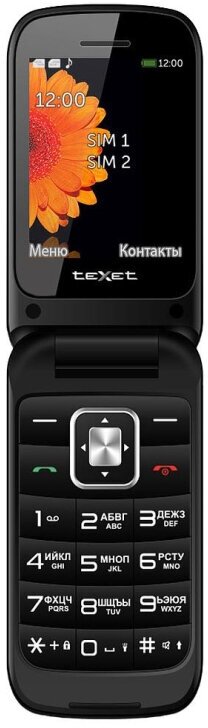 Мобильный телефон teXet TM-422 цвет молочный белый