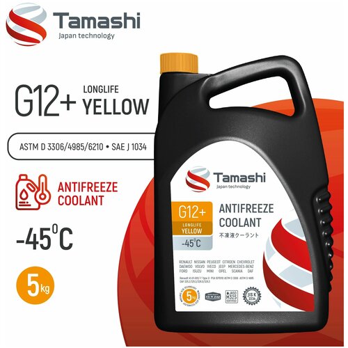 Антифриз TAMASHI желтый G12+ LONGLIFE YELLOW, готовый, 5кг