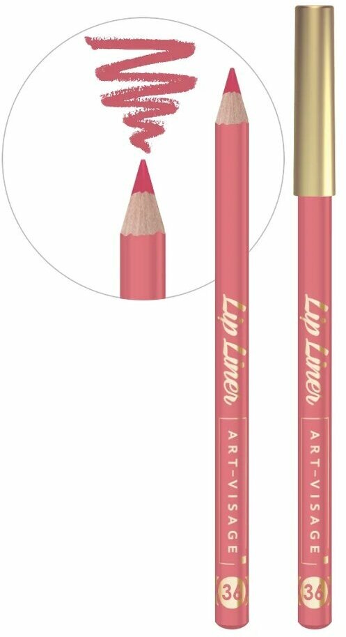 ART-VISAGE Карандаш для губ "LIP LINER" 36 коралловый