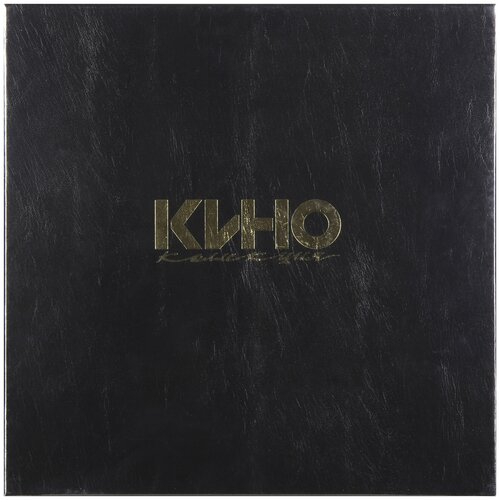 Регги MOROZ Records кино - BOXSET (8LP)