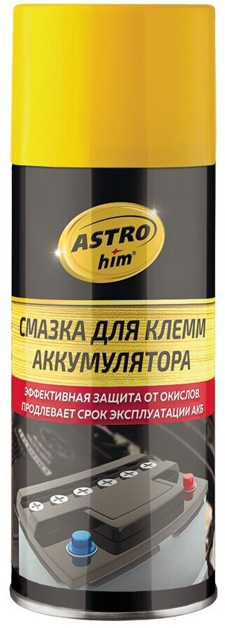 Смазка ASTROHIM AC-4632 для клемм аккумулятора