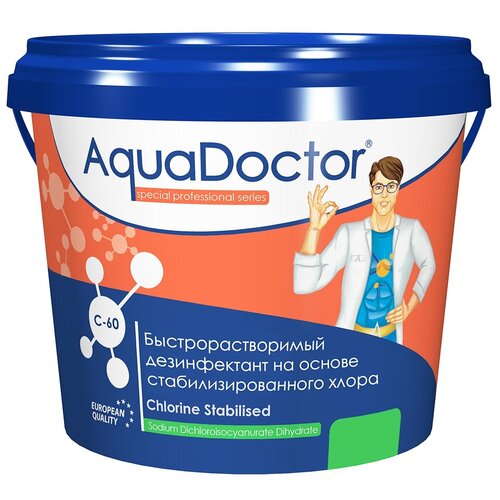 Гранулы для бассейна AquaDOCTOR C-60 1 кг