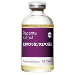Bb Laboratories Placenta Extract плацентарный экстракт - изображение