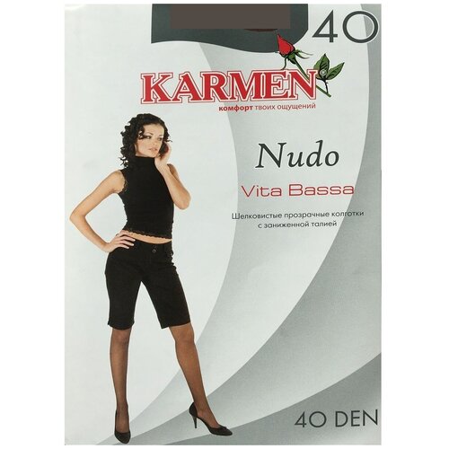 Колготки  Karmen Nudo, 40 den, заниженная талия, размер 4, коричневый
