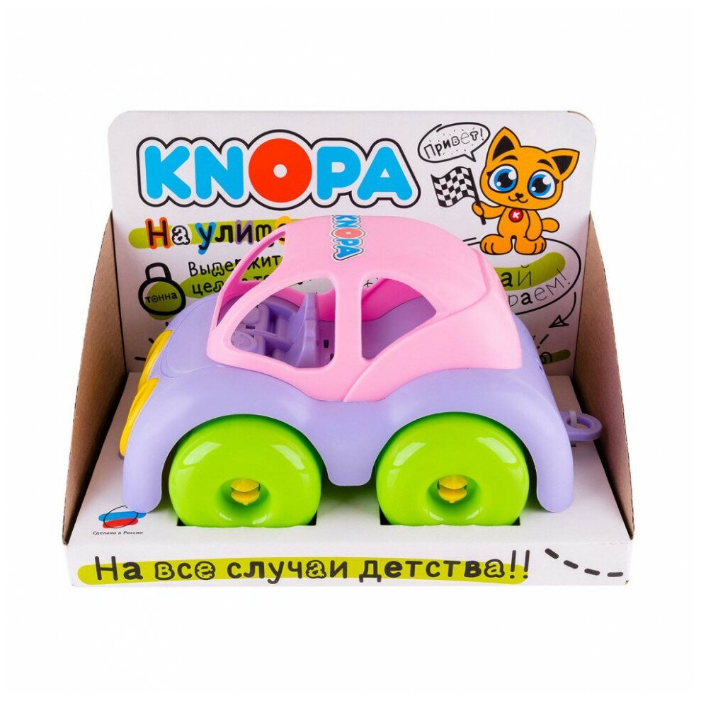 Машинка KNOPA "Легковая" для девочек, 22см - фото №9