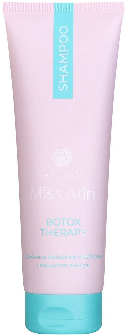 ADRICOCO Miss Adri Botox therapy, Шампунь для волос с эффектом ботокса, 250мл.
