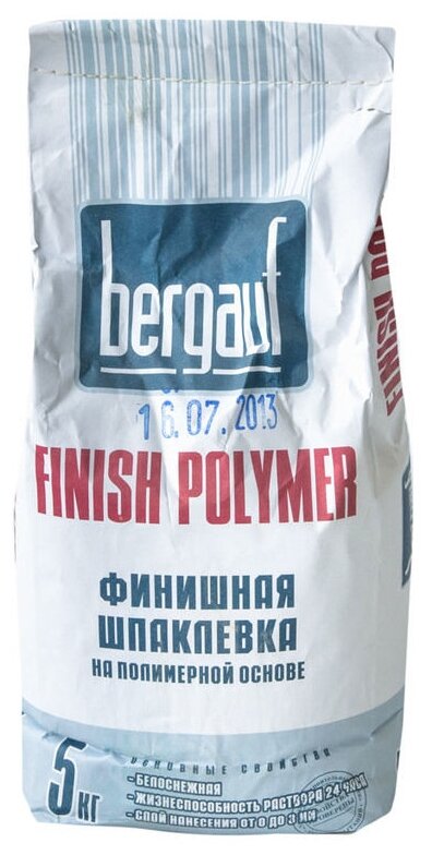 Суперфинишная шпаклевка на полимерной основе Bergauf Finish Polymer+ (под покраску, обои и декоратив .