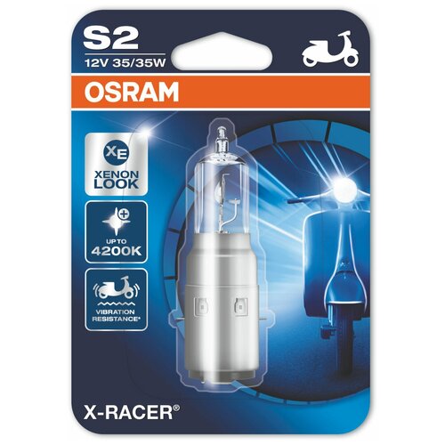 Лампа автомобильная галогенная OSRAM X-racer 64327XR-01BLI S2 35/35W 1 шт.