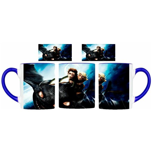 Синяя кружка: Как приручить дракона: Иккинг Астрид и Беззубик- зомби