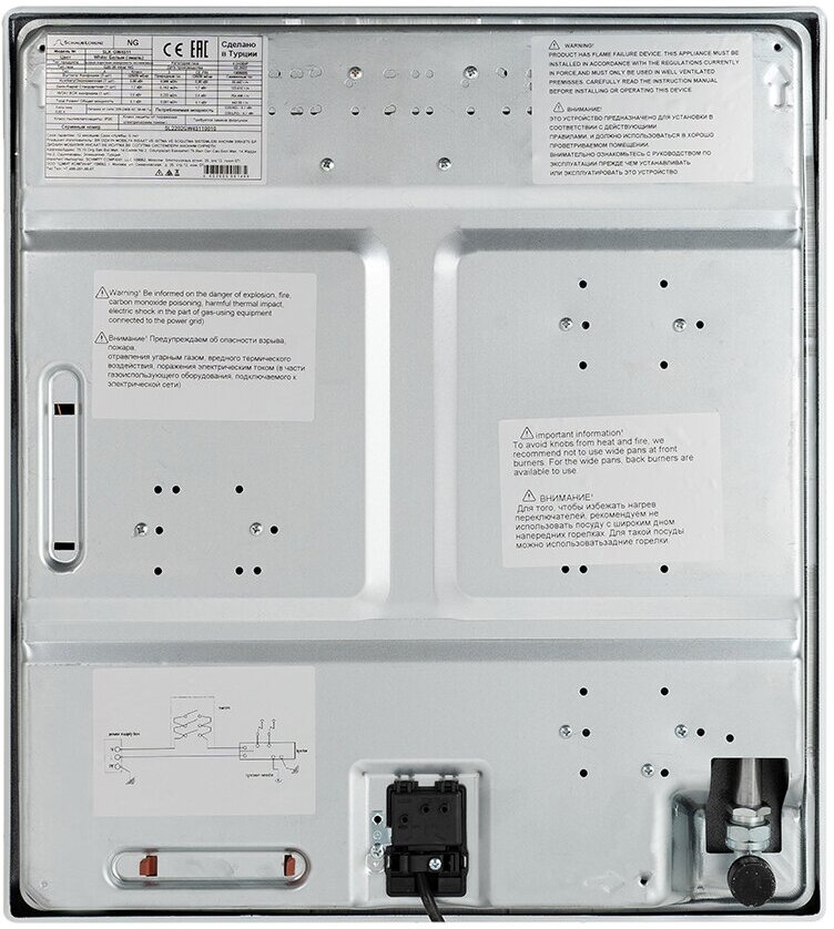 Варочная панель газовая Schaub Lorenz SLK GW4540 - фотография № 6