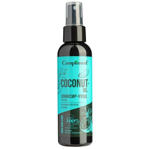 Rich Hair Care Эликсир-уход для волос Интенсивное укрепление и питание COCONUT OIL, 125мл эликсир уход для волос compliment rich hair care macadamia oil интенсивная защита и блеск 125мл х 2шт