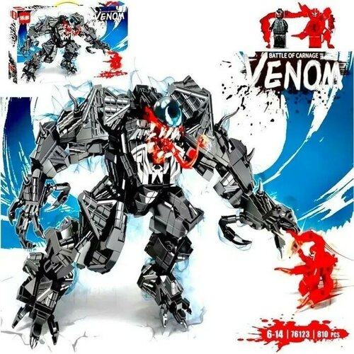 Конструктор Марвел, Робот Веном 810 деталей 2 фигурки / Venom против Карнажа