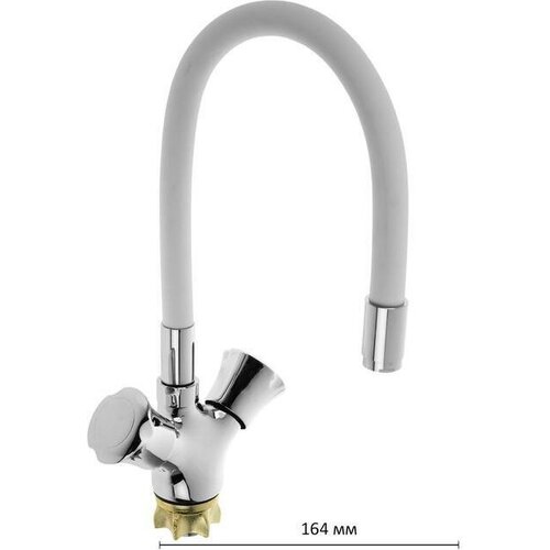 Смеситель для кухни раковины воды A4883G двухвентильный силиконовый излив силумин белыйхром 7491₽